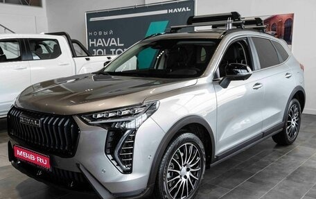 Haval Jolion, 2025 год, 2 599 000 рублей, 1 фотография