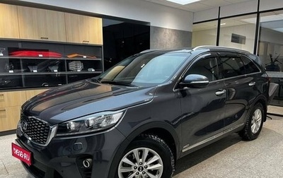 KIA Sorento III Prime рестайлинг, 2019 год, 2 750 000 рублей, 1 фотография