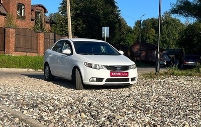 KIA Cerato III, 2012 год, 650 000 рублей, 1 фотография