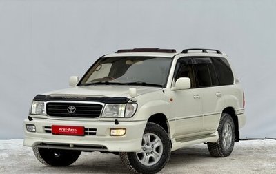 Toyota Land Cruiser 100 рестайлинг 2, 1998 год, 2 100 000 рублей, 1 фотография