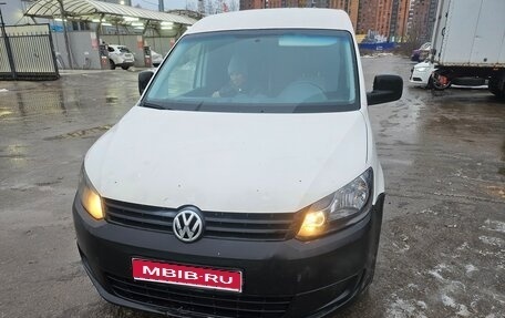 Volkswagen Caddy III рестайлинг, 2013 год, 600 000 рублей, 1 фотография