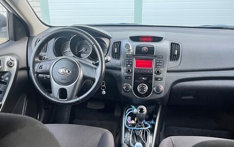 KIA Cerato III, 2012 год, 650 000 рублей, 2 фотография