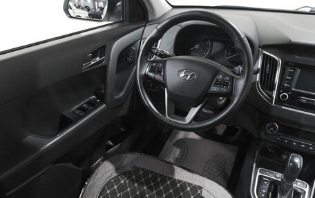 Hyundai Creta I рестайлинг, 2020 год, 2 119 000 рублей, 5 фотография