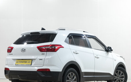 Hyundai Creta I рестайлинг, 2020 год, 2 119 000 рублей, 3 фотография