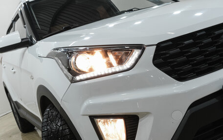 Hyundai Creta I рестайлинг, 2020 год, 2 119 000 рублей, 4 фотография