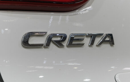 Hyundai Creta I рестайлинг, 2020 год, 2 119 000 рублей, 11 фотография