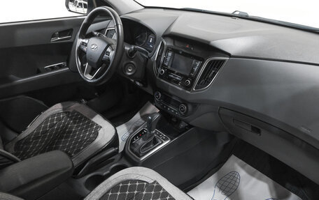 Hyundai Creta I рестайлинг, 2020 год, 2 119 000 рублей, 18 фотография