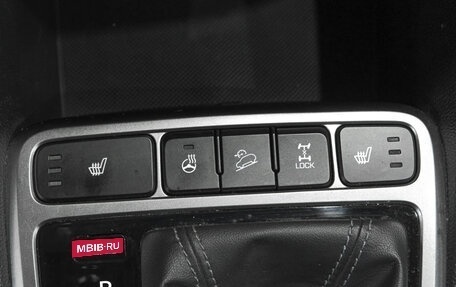 Hyundai Creta I рестайлинг, 2020 год, 2 119 000 рублей, 22 фотография