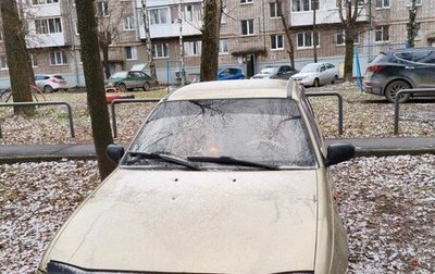 Daewoo Nexia I рестайлинг, 2011 год, 250 000 рублей, 1 фотография