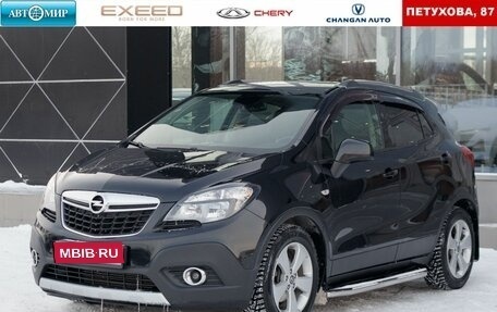 Opel Mokka I, 2014 год, 1 050 000 рублей, 1 фотография
