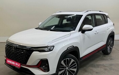 Changan CS35 Plus, 2022 год, 1 477 000 рублей, 1 фотография