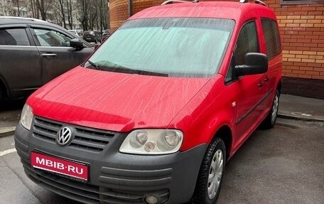 Volkswagen Caddy III рестайлинг, 2008 год, 670 000 рублей, 1 фотография