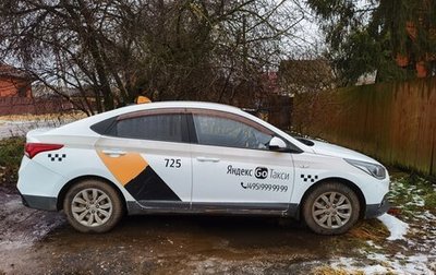 Hyundai Solaris II рестайлинг, 2020 год, 1 460 000 рублей, 1 фотография