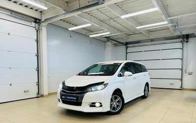 Toyota Wish II, 2012 год, 1 749 999 рублей, 1 фотография