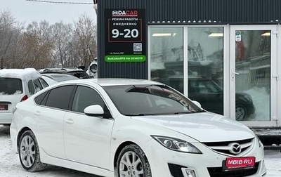 Mazda 6, 2007 год, 849 000 рублей, 1 фотография