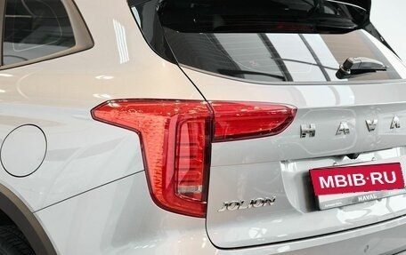 Haval Jolion, 2025 год, 2 375 010 рублей, 11 фотография