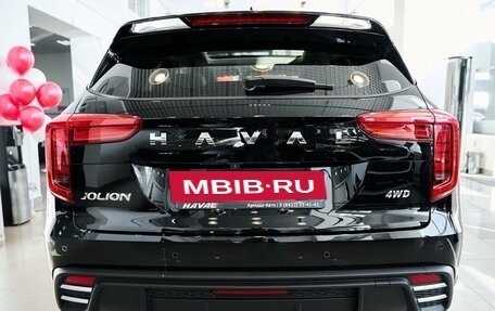 Haval Jolion, 2025 год, 2 820 510 рублей, 9 фотография