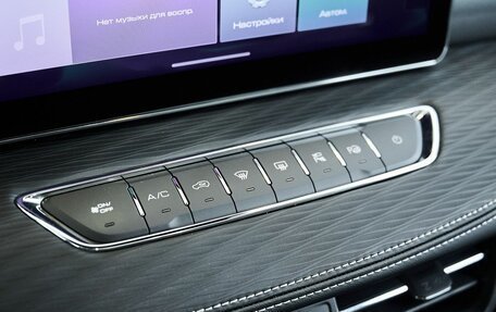 Haval Jolion, 2025 год, 2 820 510 рублей, 29 фотография