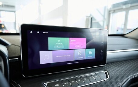 Haval Jolion, 2025 год, 2 820 510 рублей, 28 фотография