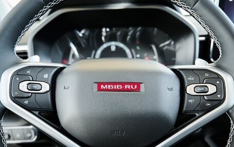 Haval Jolion, 2025 год, 2 820 510 рублей, 38 фотография