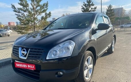 Nissan Qashqai, 2008 год, 820 000 рублей, 17 фотография