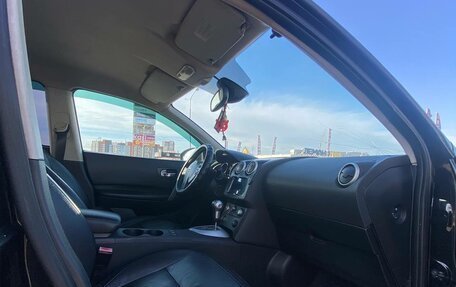 Nissan Qashqai, 2008 год, 820 000 рублей, 25 фотография