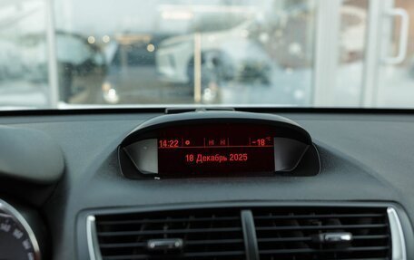 Opel Mokka I, 2014 год, 1 050 000 рублей, 15 фотография