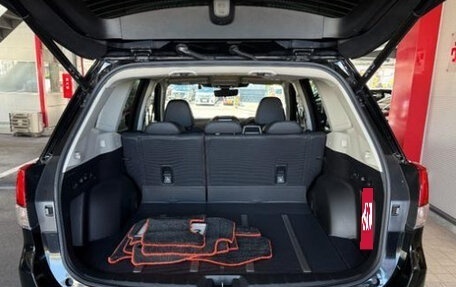 Subaru Forester, 2023 год, 2 305 000 рублей, 6 фотография