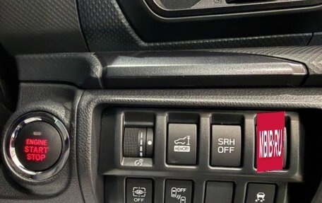 Subaru Forester, 2023 год, 2 305 000 рублей, 13 фотография