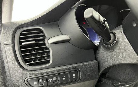 KIA Rio IV, 2018 год, 1 299 000 рублей, 9 фотография