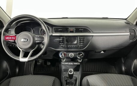 KIA Rio IV, 2018 год, 1 299 000 рублей, 7 фотография