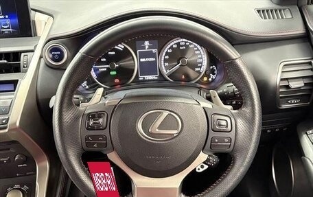 Lexus NX I, 2020 год, 2 660 000 рублей, 14 фотография