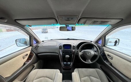 Toyota Harrier, 1998 год, 800 000 рублей, 9 фотография