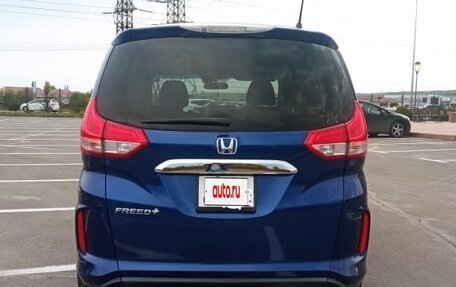 Honda Freed II, 2018 год, 1 500 000 рублей, 4 фотография