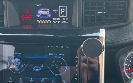 Toyota Roomy I, 2017 год, 1 050 000 рублей, 12 фотография