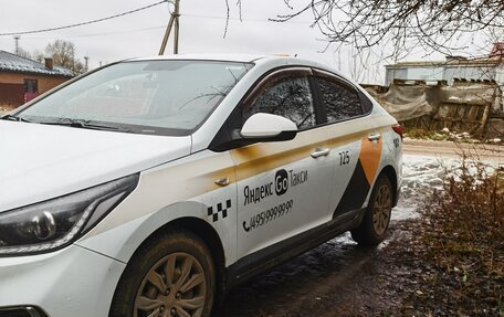 Hyundai Solaris II рестайлинг, 2020 год, 1 460 000 рублей, 6 фотография