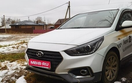 Hyundai Solaris II рестайлинг, 2020 год, 1 460 000 рублей, 7 фотография