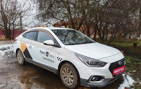 Hyundai Solaris II рестайлинг, 2020 год, 1 460 000 рублей, 5 фотография