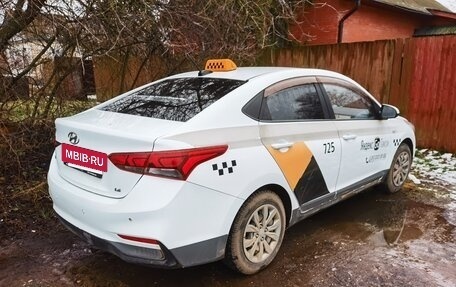 Hyundai Solaris II рестайлинг, 2020 год, 1 460 000 рублей, 3 фотография