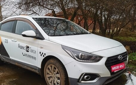 Hyundai Solaris II рестайлинг, 2020 год, 1 460 000 рублей, 8 фотография