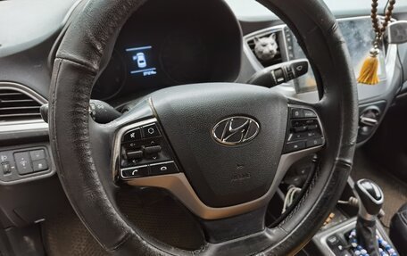 Hyundai Solaris II рестайлинг, 2020 год, 1 460 000 рублей, 9 фотография