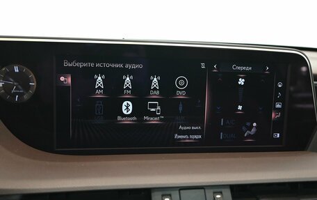 Lexus ES VII, 2020 год, 4 650 000 рублей, 23 фотография