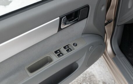 Chevrolet Lacetti, 2008 год, 530 000 рублей, 16 фотография