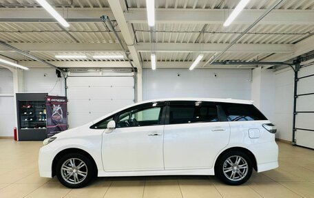 Toyota Wish II, 2012 год, 1 749 999 рублей, 3 фотография