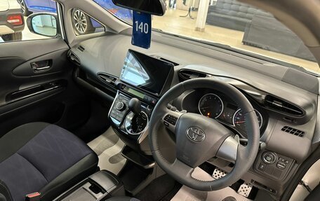 Toyota Wish II, 2012 год, 1 749 999 рублей, 11 фотография