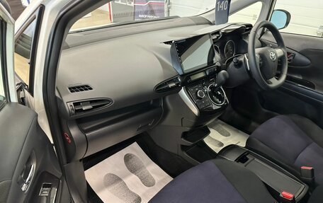 Toyota Wish II, 2012 год, 1 749 999 рублей, 12 фотография