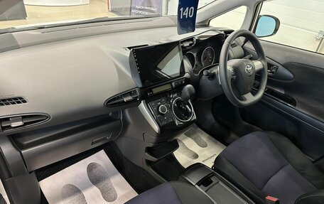 Toyota Wish II, 2012 год, 1 749 999 рублей, 13 фотография