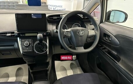 Toyota Wish II, 2012 год, 1 749 999 рублей, 15 фотография