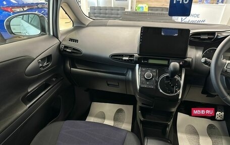 Toyota Wish II, 2012 год, 1 749 999 рублей, 14 фотография