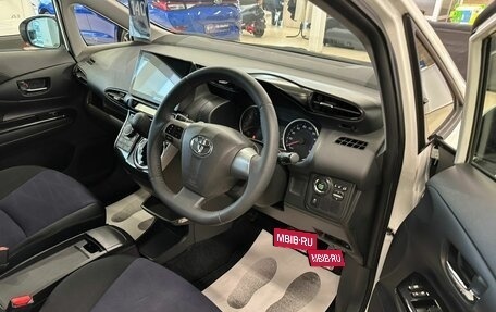 Toyota Wish II, 2012 год, 1 749 999 рублей, 10 фотография